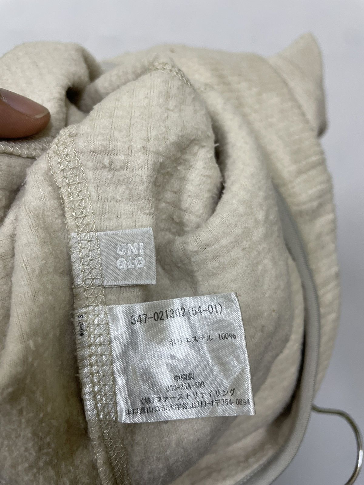 Japanese Brand × Uniqlo × Vintage Vtg Uniqlo pullover Size US M / EU 48-50 / 2 - 5 Thumbnail