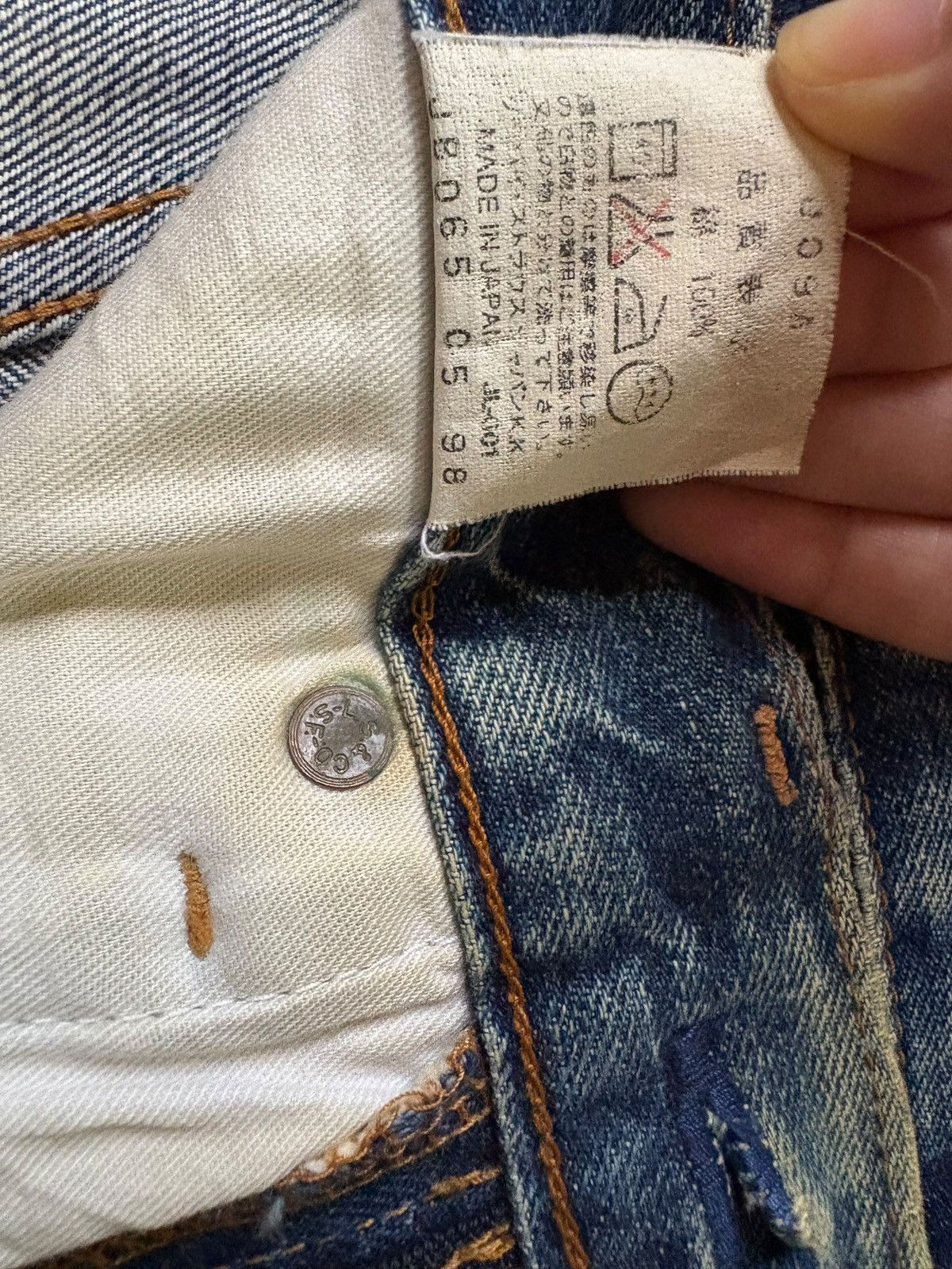Levi's Vintage 80s Levis 502 Big E Mud Wash Loose Selvedge Jeans Size US 29 - 13 Thumbnail