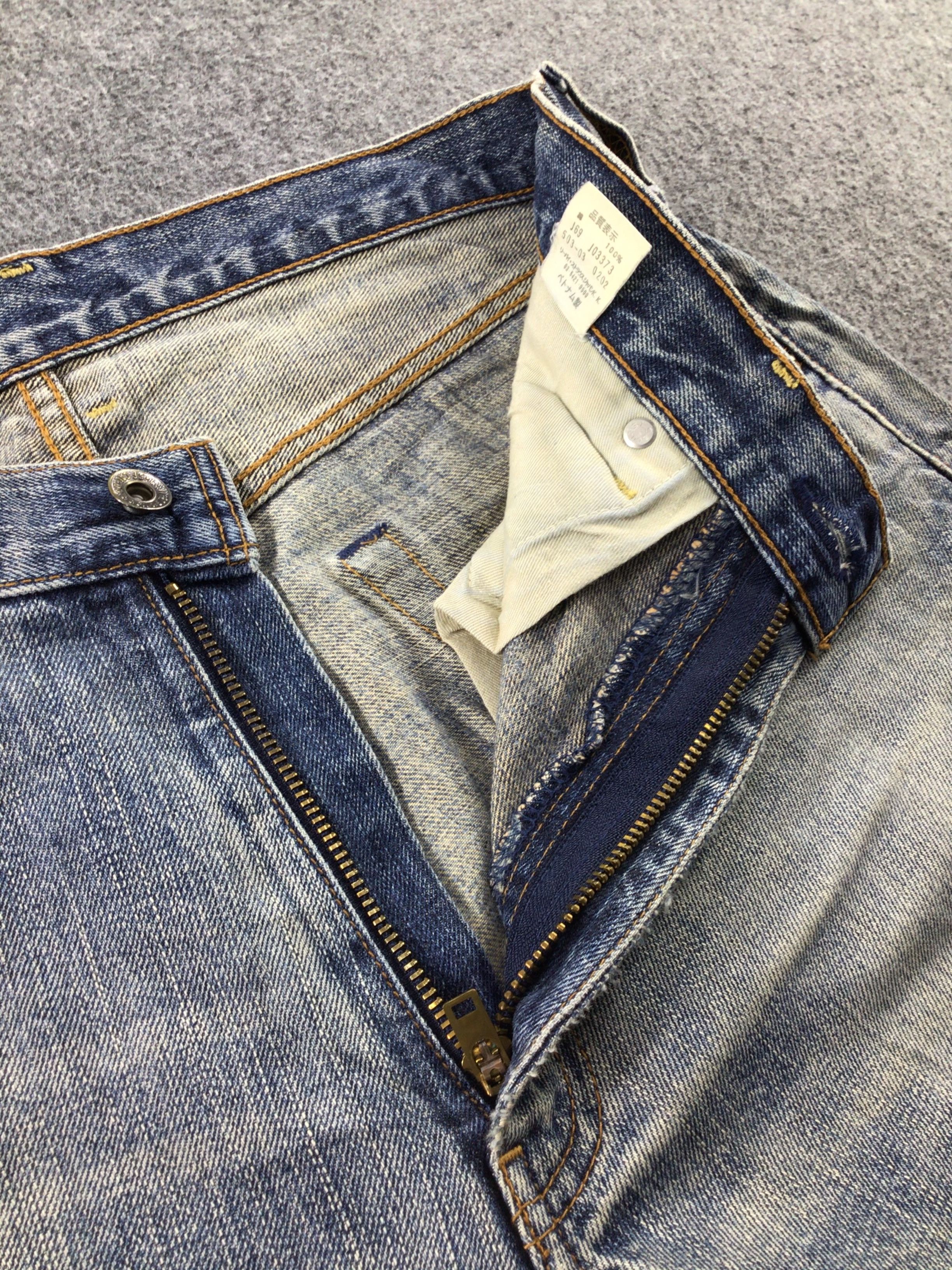Levi's × Vintage Vintage Levis 503 Jeans-JM417 Size US 32 / EU 48 - 8 Thumbnail