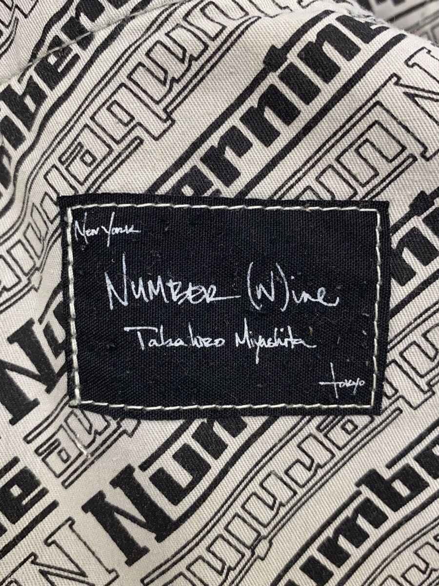 Number (N)ine Pain Denim Size US 32 / EU 48 - 4 Thumbnail