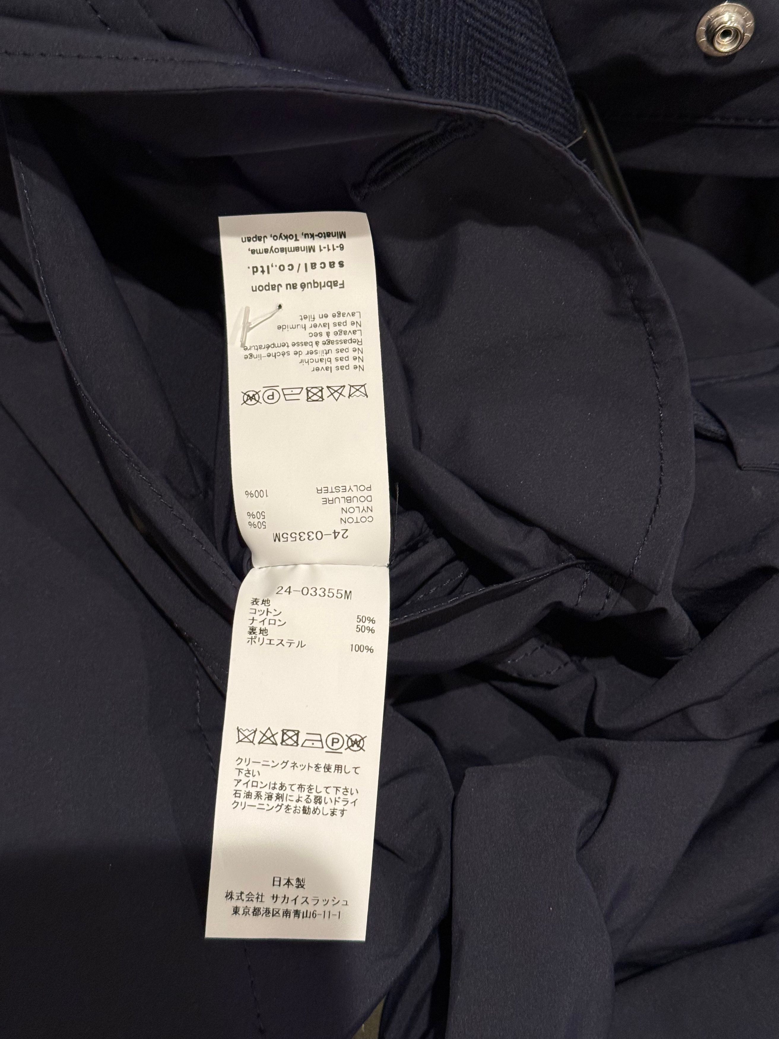 Sacai Sacai Reversible Ripstop Coat Size US L / EU 52-54 / 3 - 6 Thumbnail