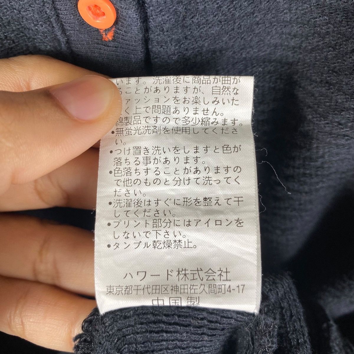 Woolrich Woolen Mills Vintage WOOLRICH Henley Scoop Colourful Button Longsleeve Size L / US 10 / IT 46 - 9 Thumbnail