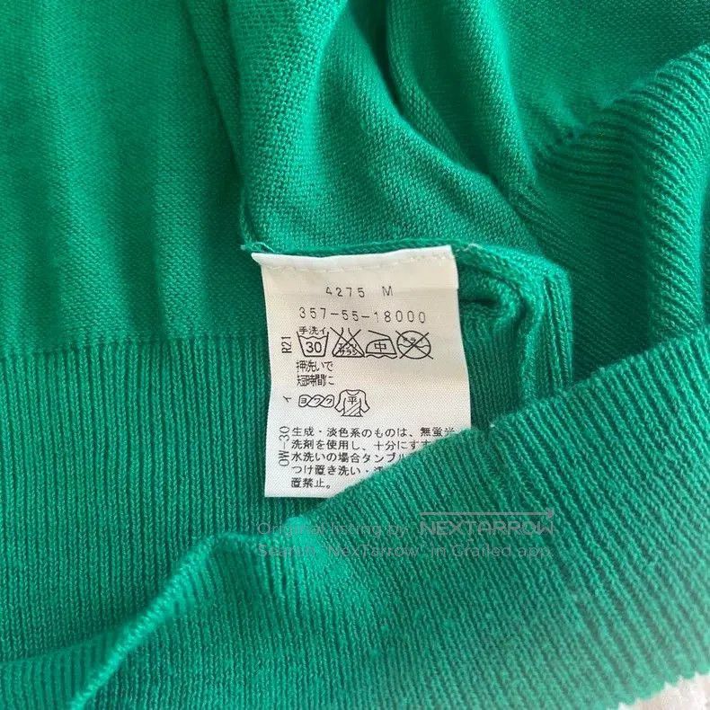 Vivienne Westwood Vivienne Westwood Christmas Knit Sweater. Size US L / EU 52-54 / 3 - 7 Thumbnail