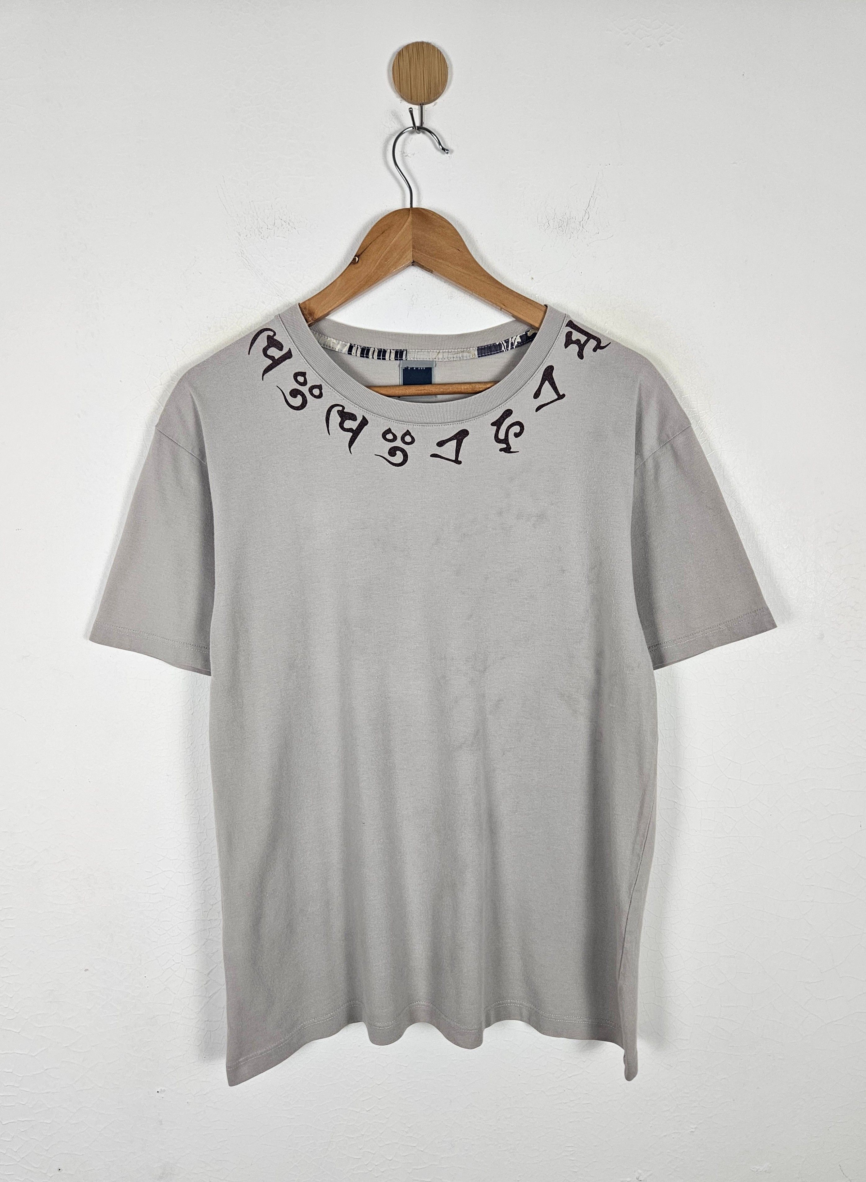 PPFM Shirt