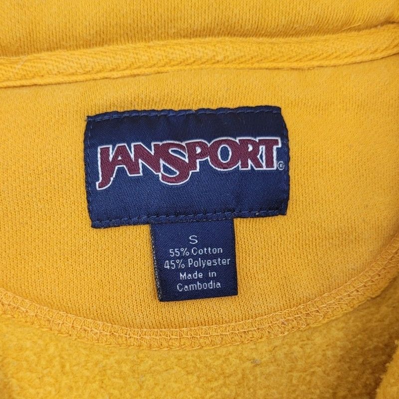 Jansport Jansport Womens Small University of Missouri Sweatshirt Size S / US 4 / IT 40 - 5 Thumbnail