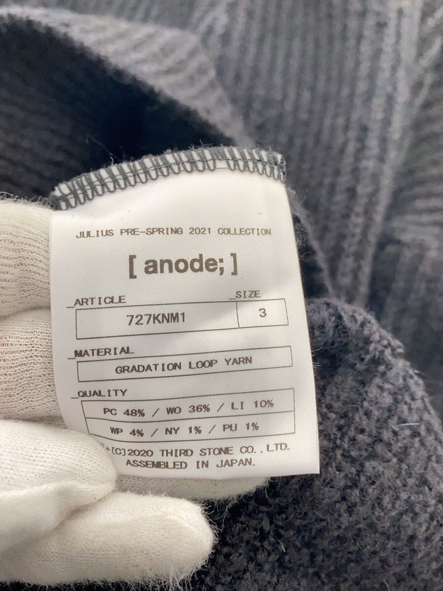 Julius Knit Sweater Size US L / EU 52-54 / 3 - 4 Thumbnail