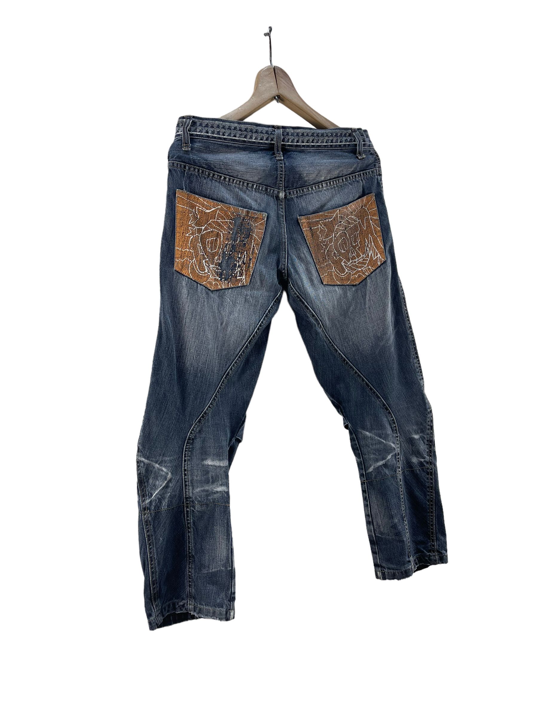 PPFM PPFM Booze Pills Powders Denim Pant Size US 32 / EU 48 - 5 Thumbnail