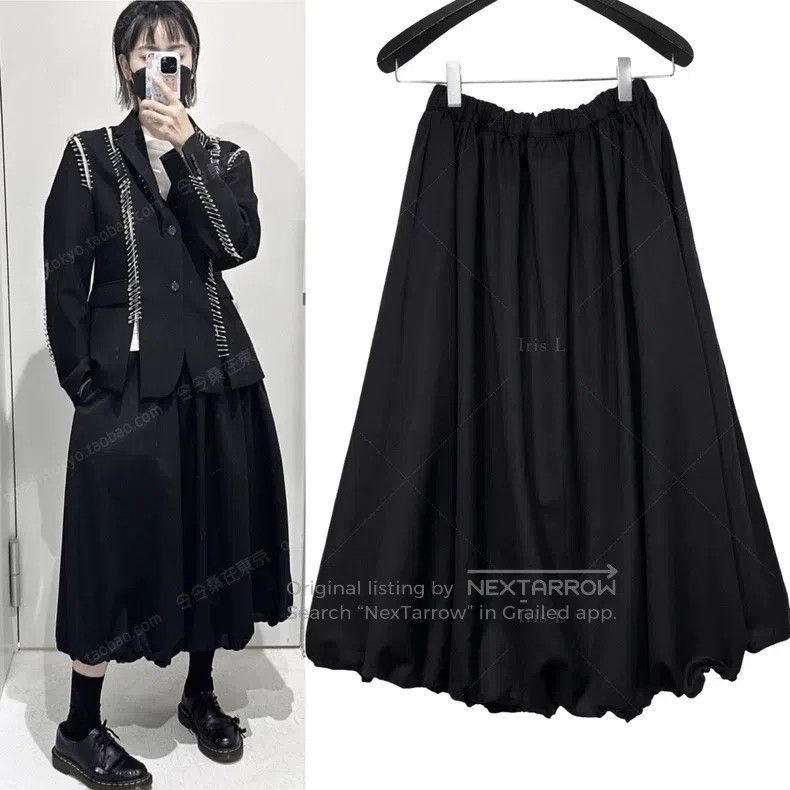 Comme des Garcons Comme Des Garcons size S Wool Skirt Size 22" - 1 Thumbnail