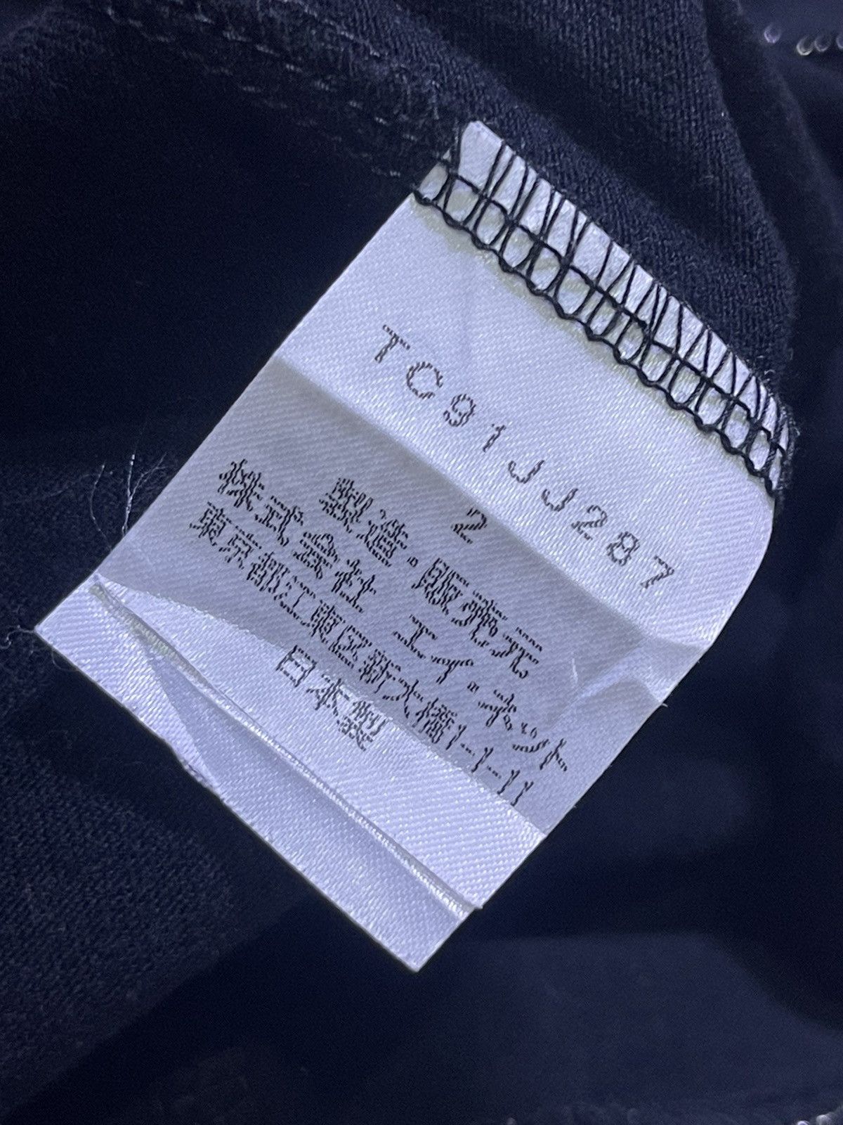 Japanese Brand TSUMORI CHISATO long sleeve tshirt Size US S / EU 44-46 / 1 - 5 Thumbnail