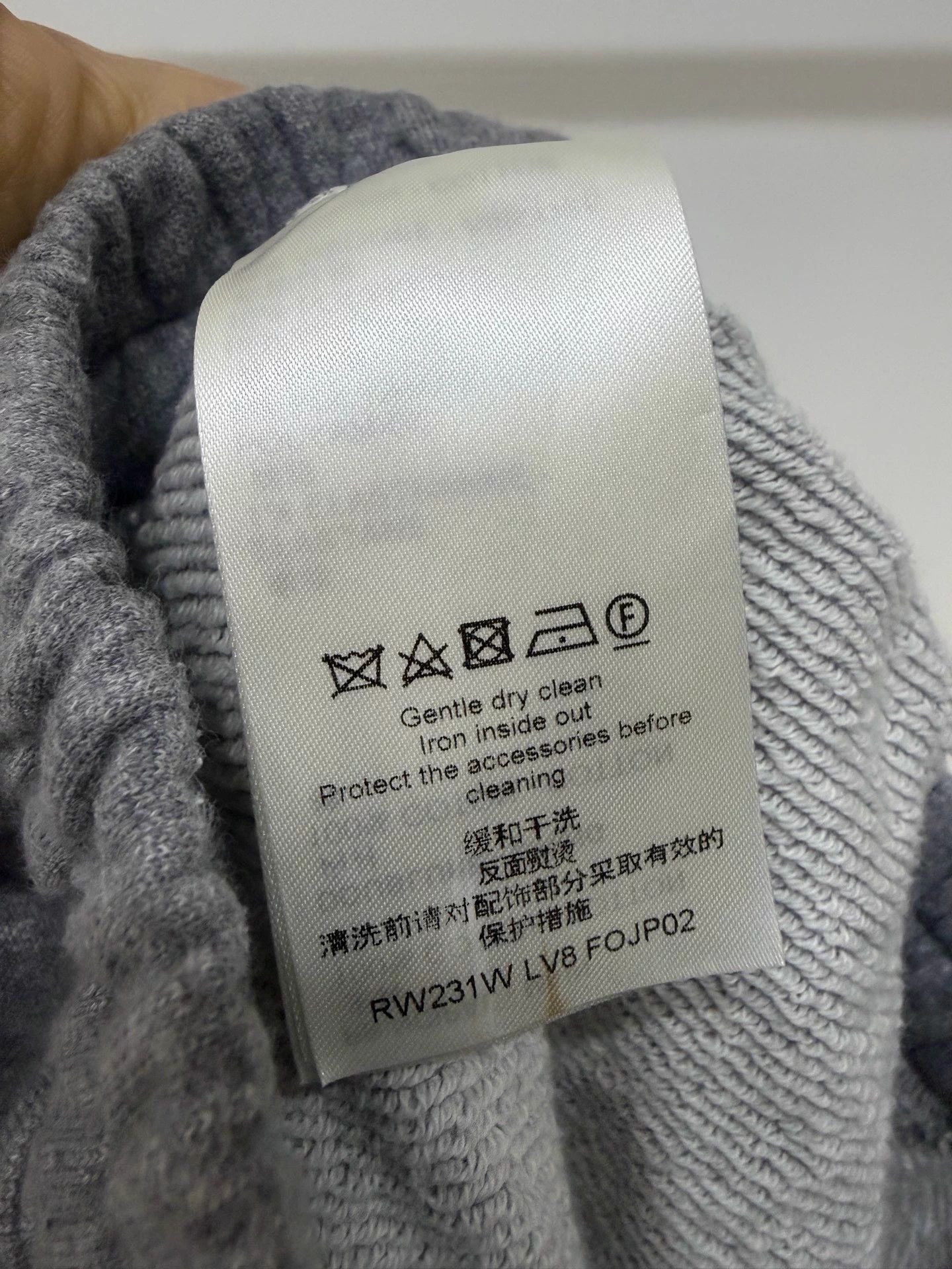 Louis Vuitton LV Embroidered Letter Sweatpants 99 New S Size 25" / US 0 / IT 36 - 6 Thumbnail