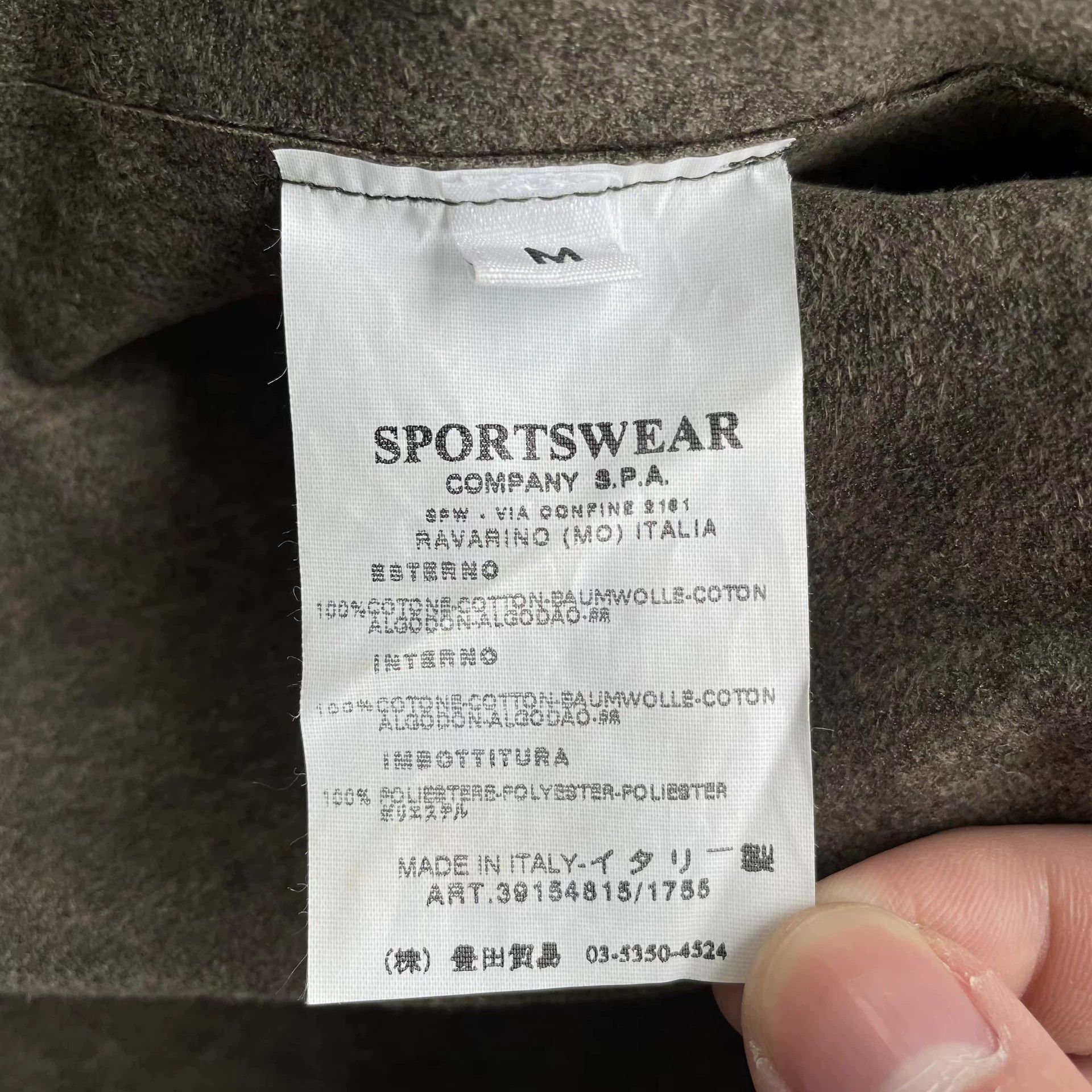 Stone Island Stone Island 03AW Manmade Suede Jacket M 98 New Size US M / EU 48-50 / 2 - 7 Thumbnail