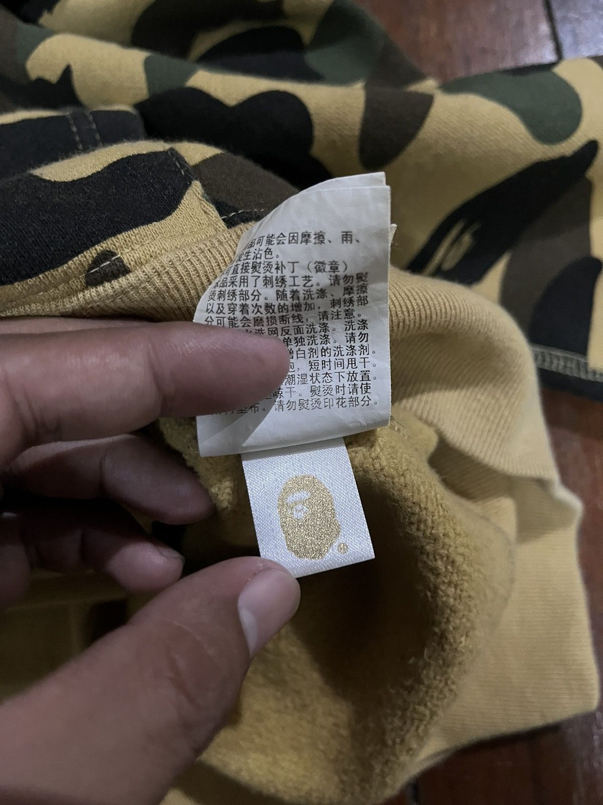 Bape 1st Camo PONR Shark Full Zip Hoodie Size US M / EU 48-50 / 2 - 14 Thumbnail