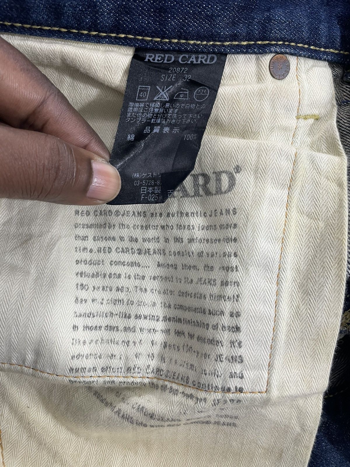 Vintage Vintage Redcard Japanese Distressed Jeans Size US 34 / EU 50 - 6 Thumbnail