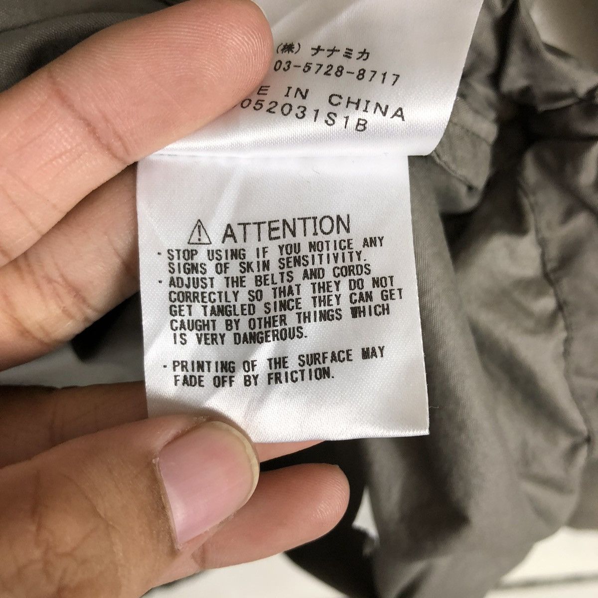 Nanamica 🔥VINTAGE JACKET THE NORTH FACE NANAMICA Size US M / EU 48-50 / 2 - 18 Thumbnail