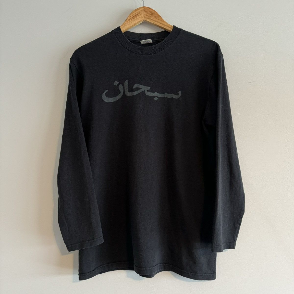 image of 1999 Supreme Tonal Arabic Logo Long Sleeve Tee Shirt L/s in Black, Men's (Size Medium)