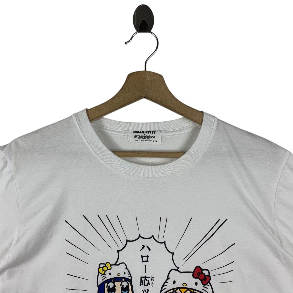 Anime × Vintage Vintage HELLO KITTY x POP TEAM EPIC Sanrio cartoon tee shirt Size US L / EU 52-54 / 3 - 2 Thumbnail