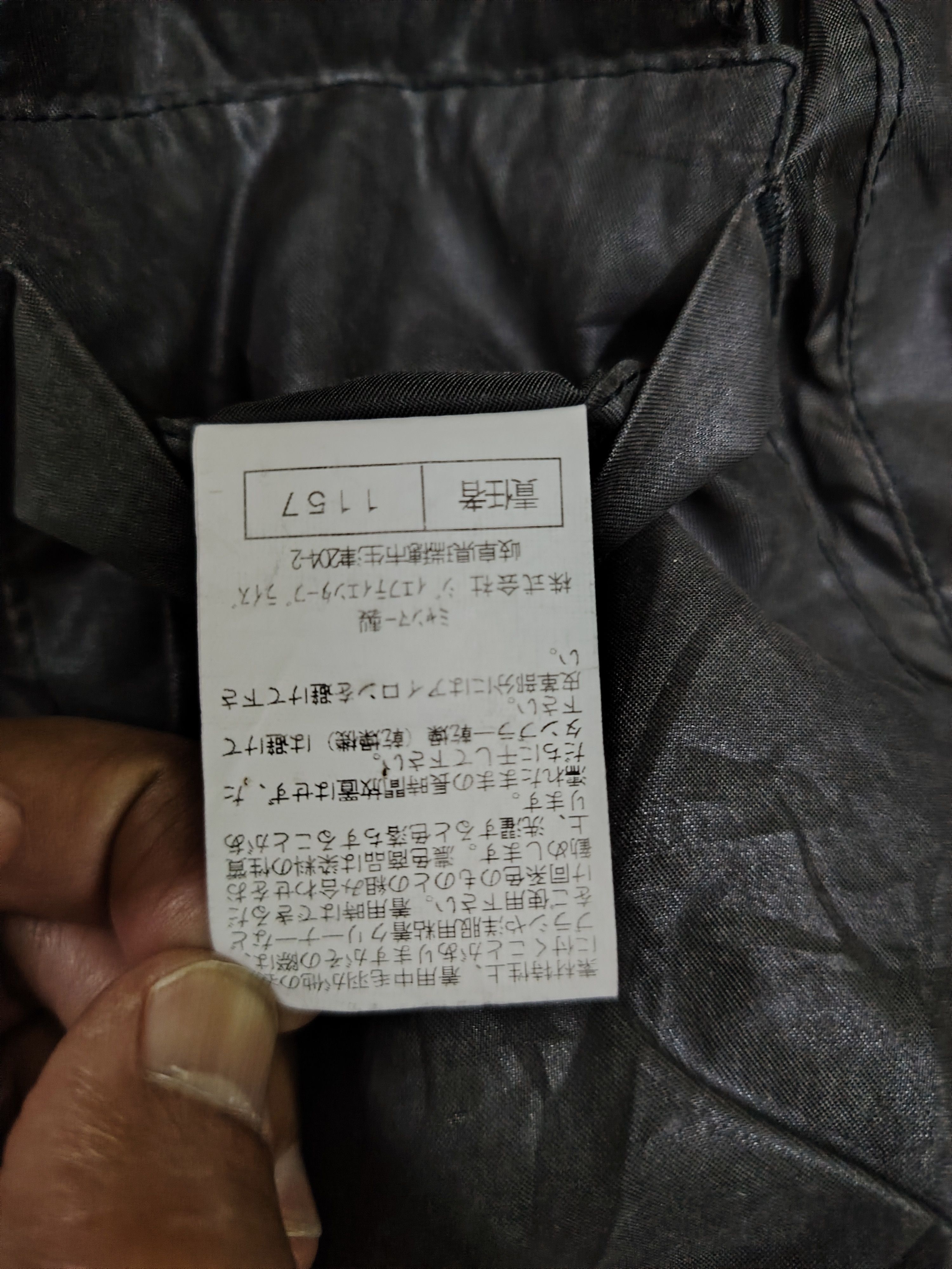 Kansai Yamamoto KANSAI YAMAMOTO BLOUSON ZIPPER JACKET Size US L / EU 52-54 / 3 - 12 Thumbnail