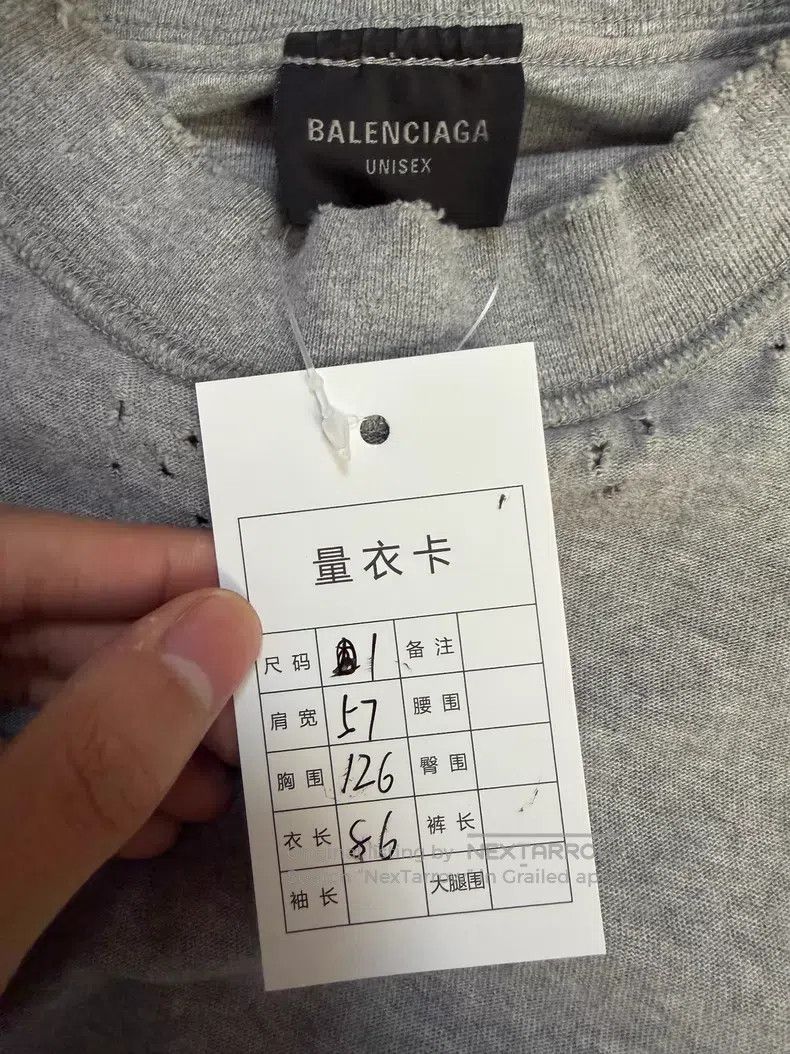 Balenciaga Balenciaga Letter Printed Crew Neck Loose Fit Short Sleeve Size US S / EU 44-46 / 1 - 5 Thumbnail