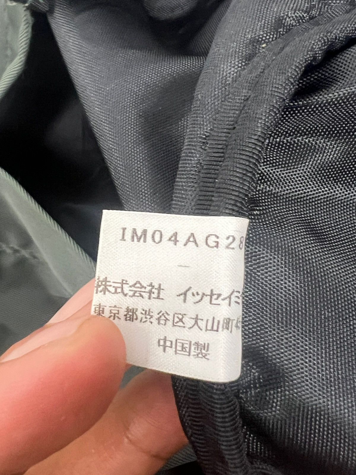 Issey Miyake AW2000 Issey Miyake Teal Convertible Tactical Tote Bag Size ONE SIZE - 11 Thumbnail