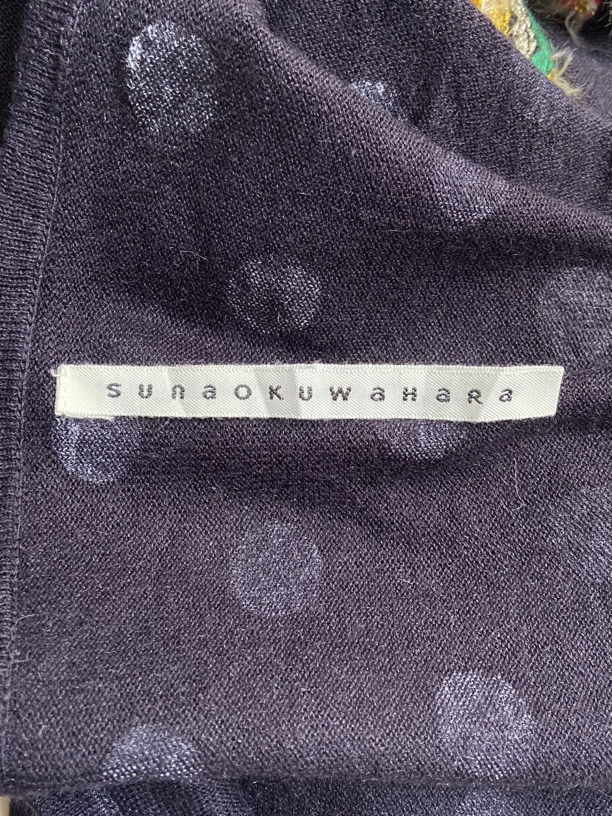 Issey Miyake × Sunao Kuwahara SUNAO KUWAHARA Outer Size L / US 10 / IT 46 - 11 Thumbnail