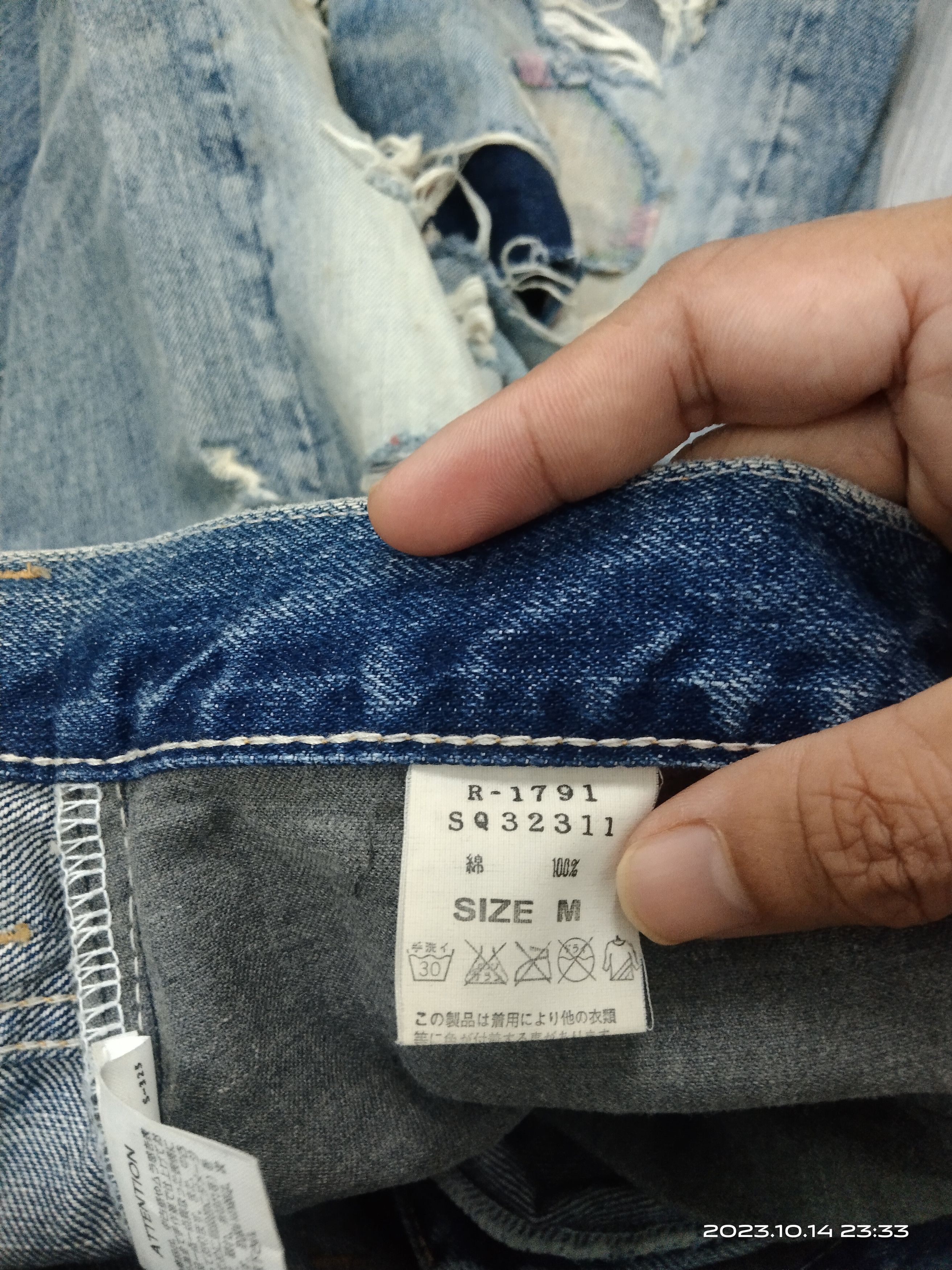 Japanese Brand RNA DISTRESSED DENIM PANTS Size US 30 / EU 46 - 10 Thumbnail