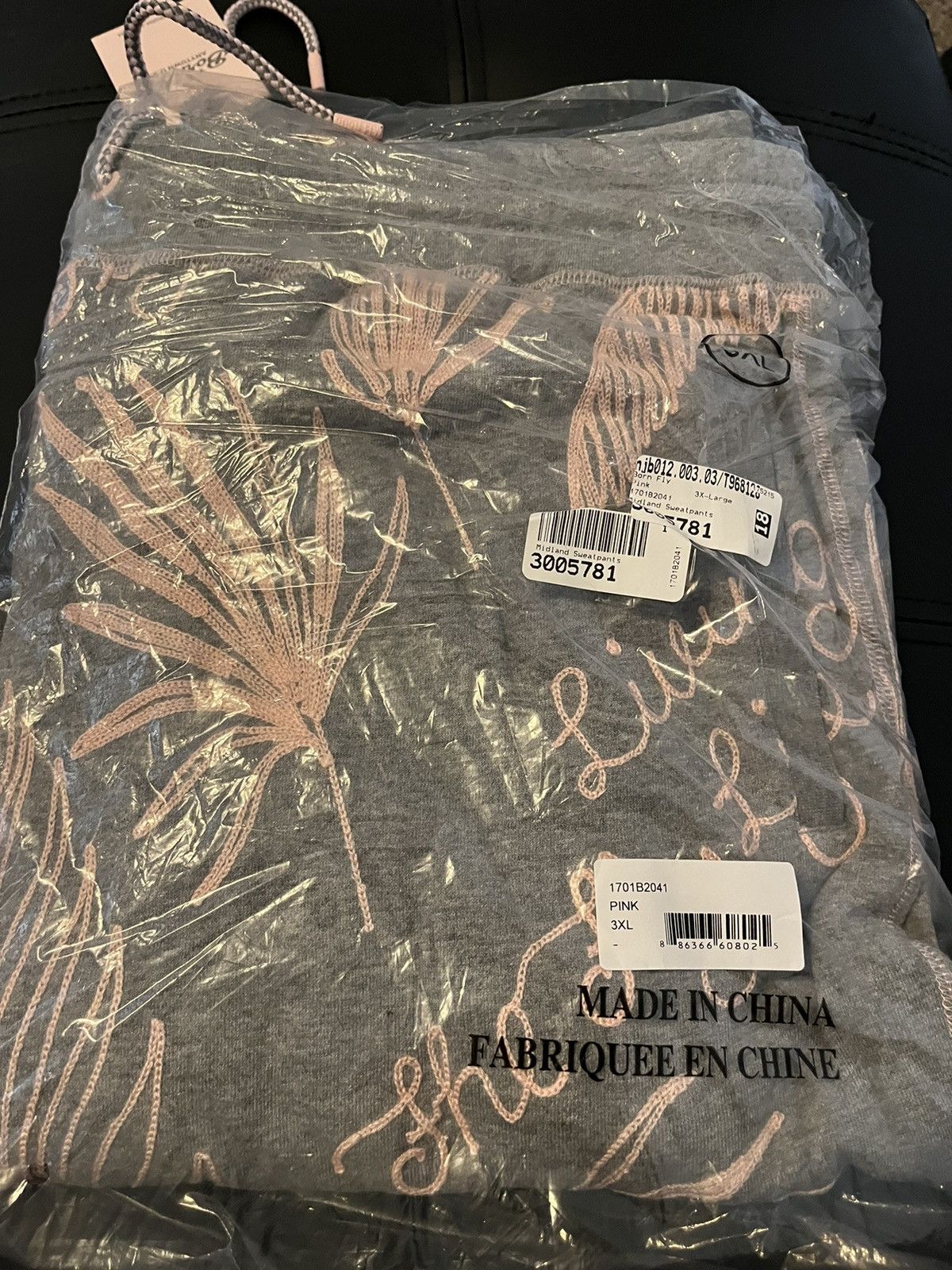 image of Born Fly Sweatpants, Men's (Size 40)