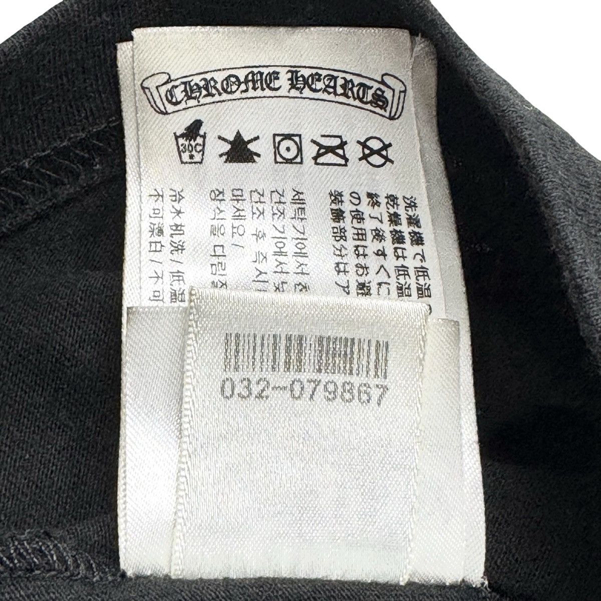 Chrome Hearts Chrome Hearts Paris Exclusive Fleur De Los Long Sleeve Shirt Size US M / EU 48-50 / 2 - 6 Thumbnail