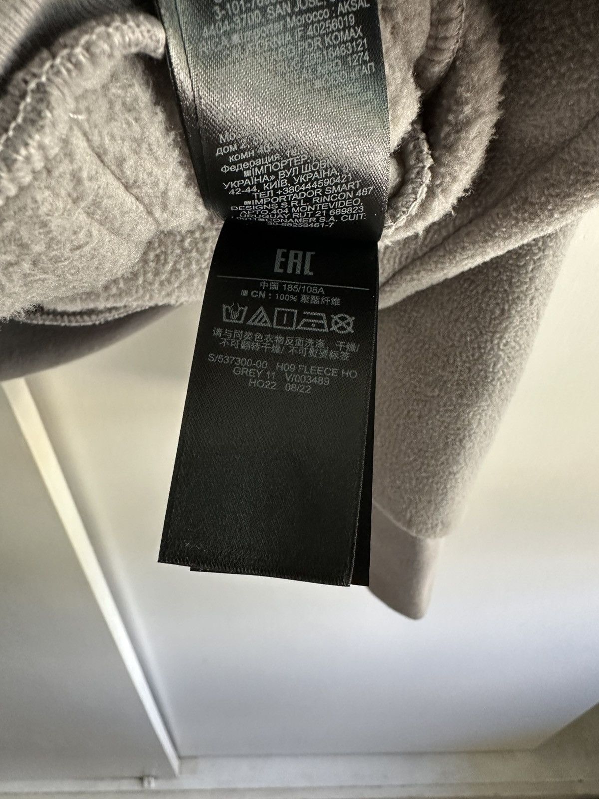 Gap × Yeezy Yeezy Gap Polar Fleece Hoodie Size US XL / EU 56 / 4 - 7 Thumbnail