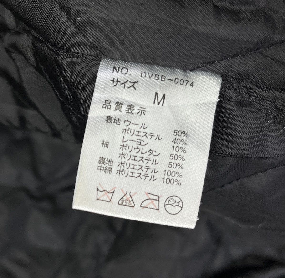 Japanese Brand Vintage Diviner Japan Skull Punk Varsity Jacket Size M / US 6-8 / IT 42-44 - 14 Thumbnail