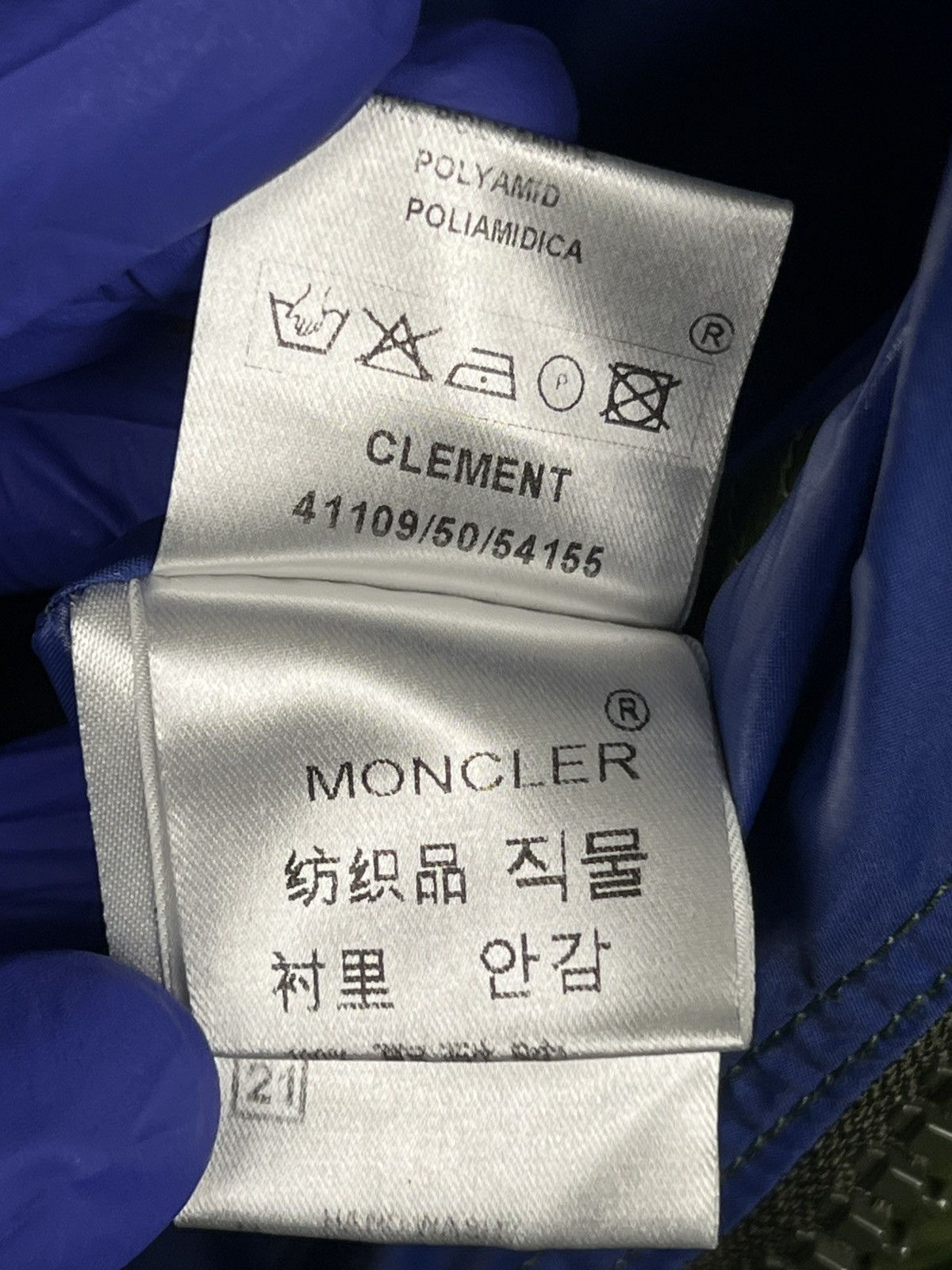 Moncler Moncler Lightweight Field Jacket Green Spring Windbreaker Size US L / EU 52-54 / 3 - 19 Thumbnail