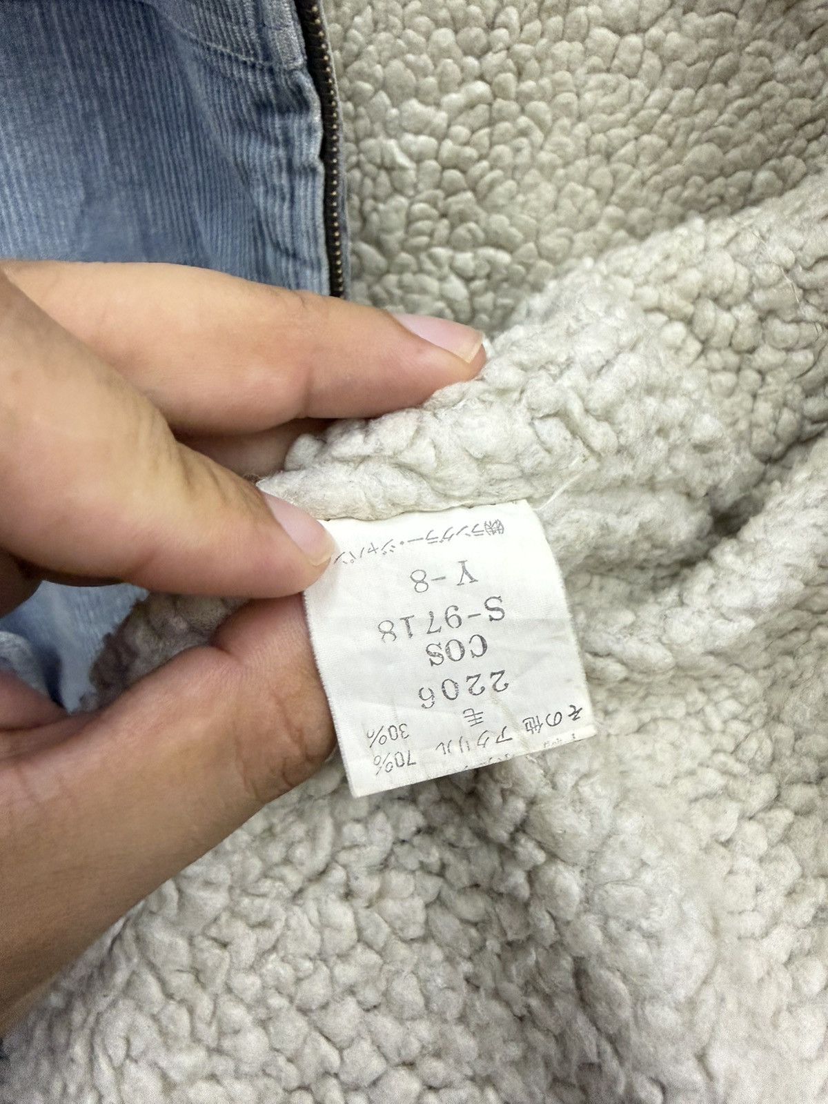 Wrangler Wrangler Corduroy Fleece Jacket Size US L / EU 52-54 / 3 - 10 Thumbnail