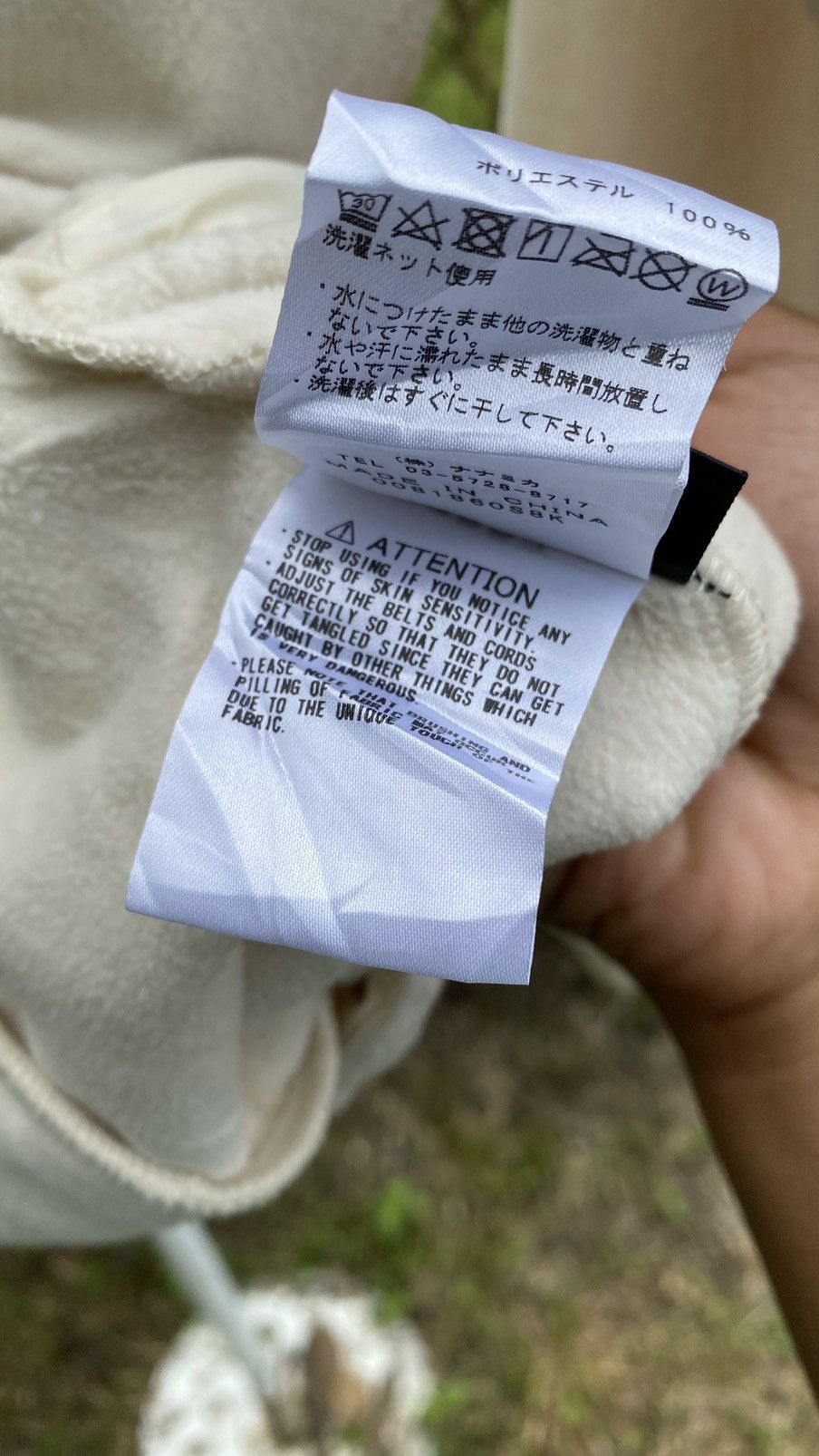 The North Face TNF Made Possible by Nanamica Size S / US 4 / IT 40 - 8 Thumbnail