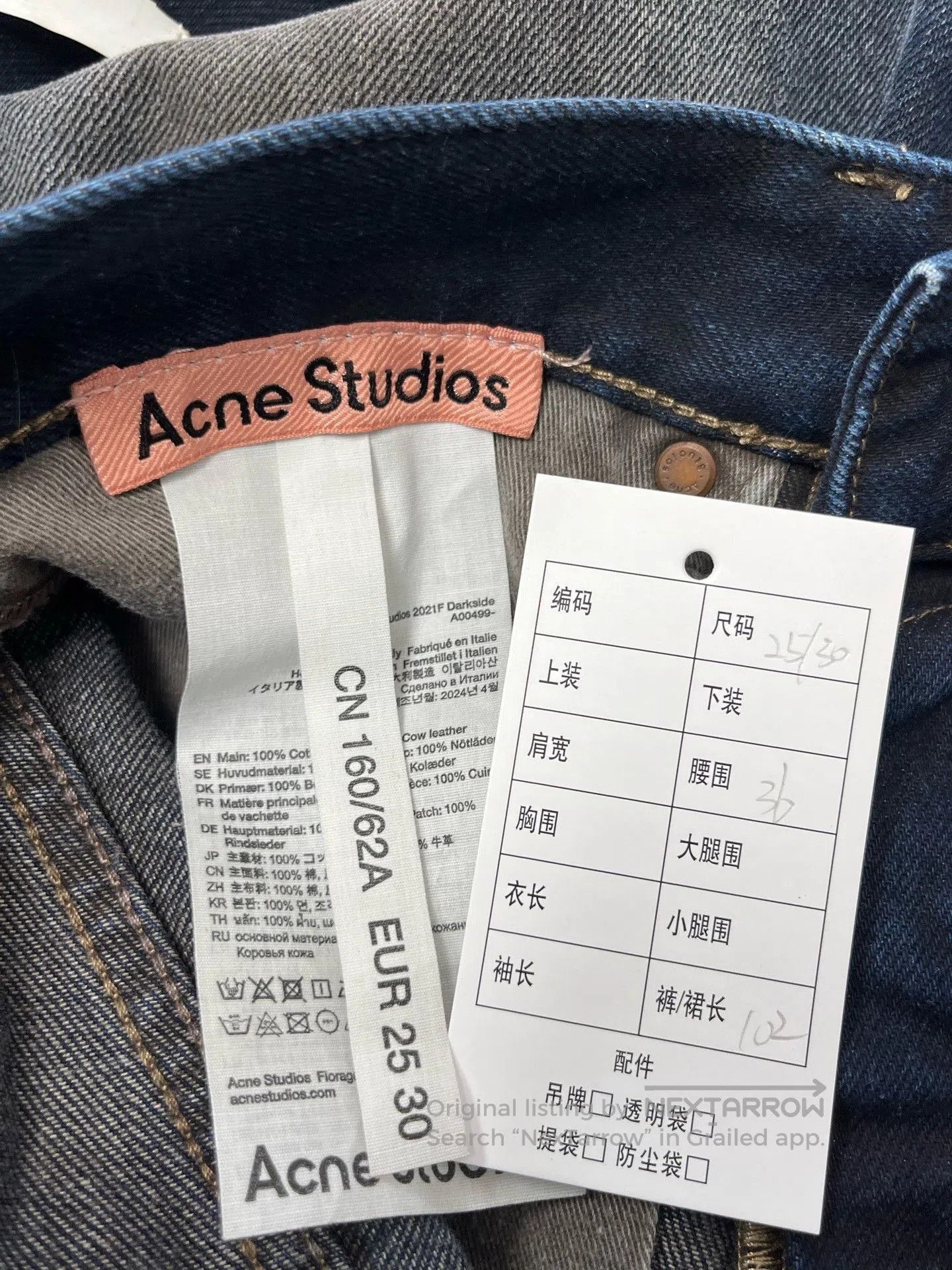 Acne Studios Acne Studios Baggy Mid. Size US 30 / EU 46 - 4 Thumbnail