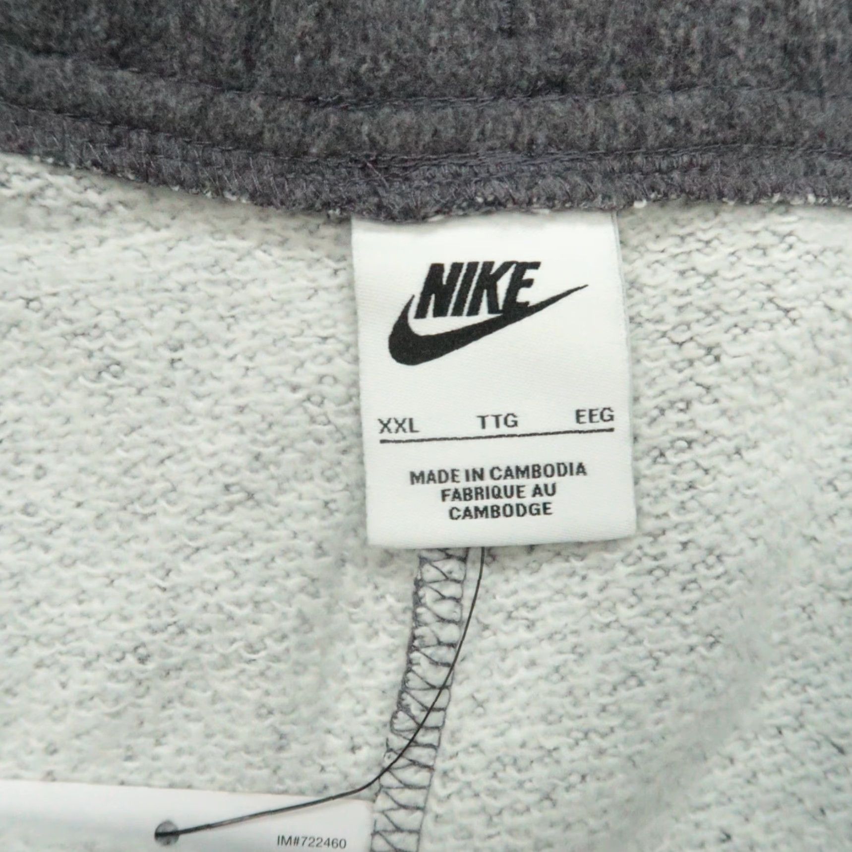Nike Nike Pants Mens 2XL Purple Tech Fleece Jogger NWT Classic Nike Tech Fleece Pants for Men Size US 39 - 3 Thumbnail