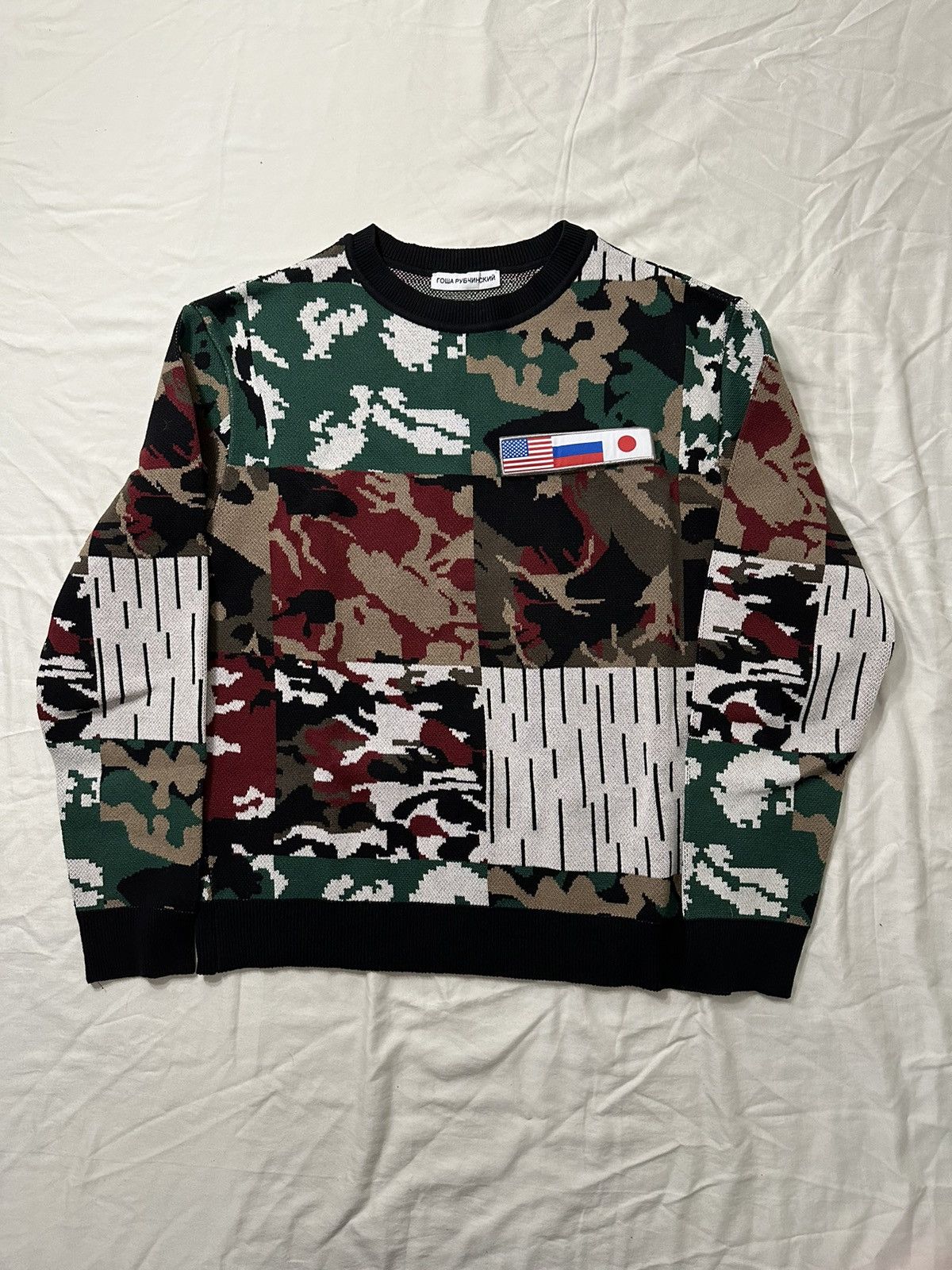 image of Gosha Rubchinskiy Camo Patchwork Sweater in Camouflage, Men's (Size Small)