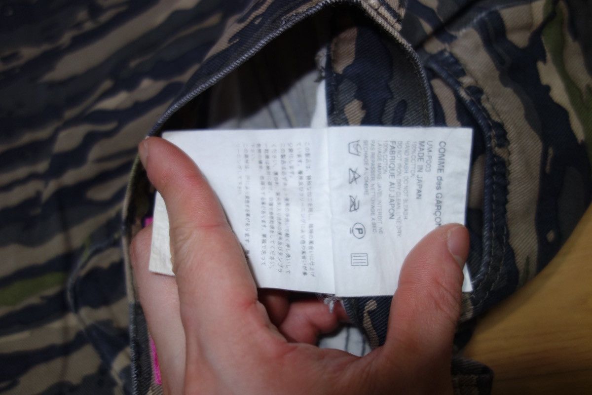 Junya Watanabe Junya Watanabe x Commedes Garcons Tiger Camo Jeans Size 36" / US 14 / IT 50 - 4 Thumbnail