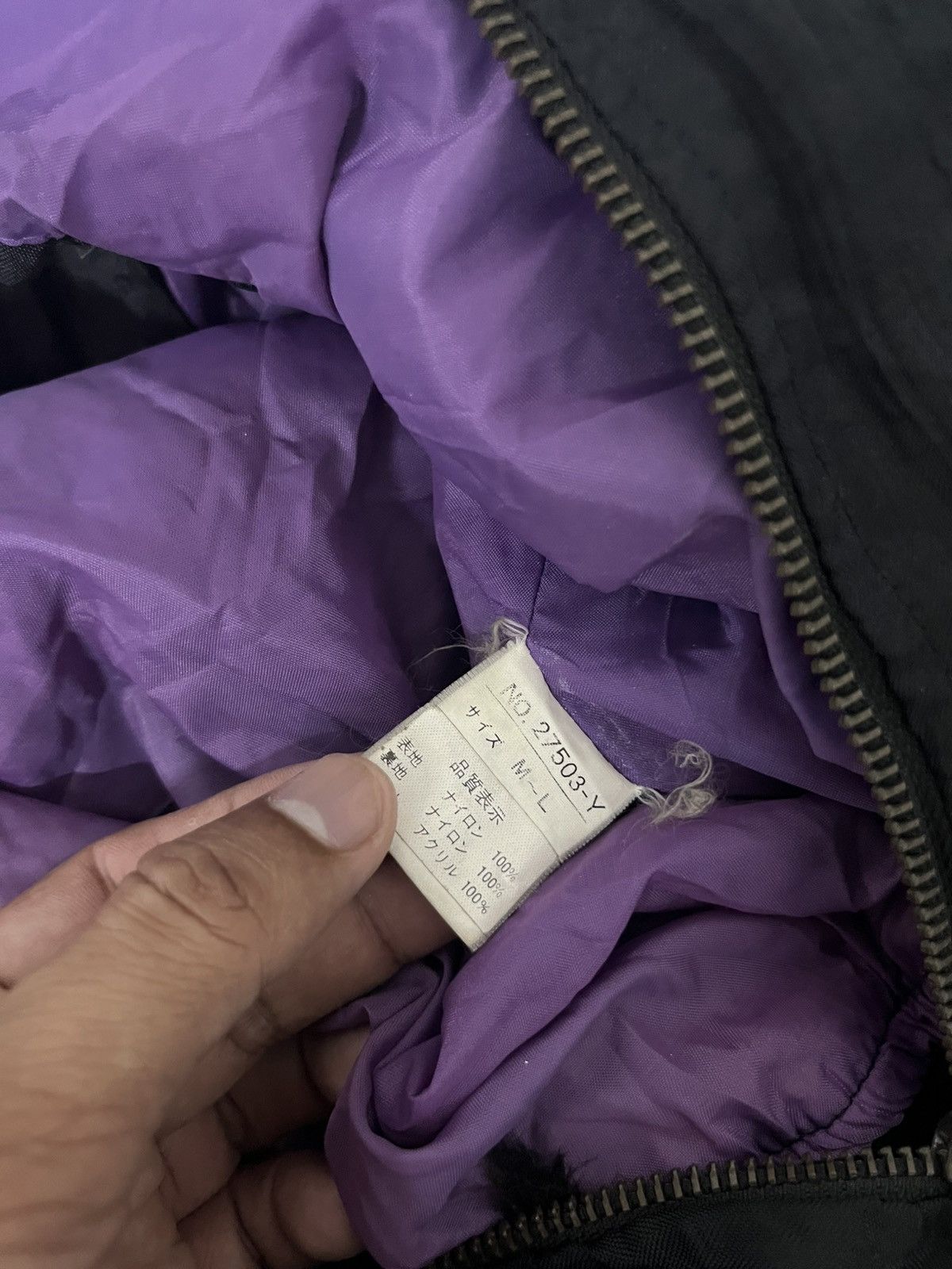 Seditionaries 💥Vintage 90s Marxisme CCCP Project Anarchy Forever Jackets Size US L / EU 52-54 / 3 - 9 Thumbnail