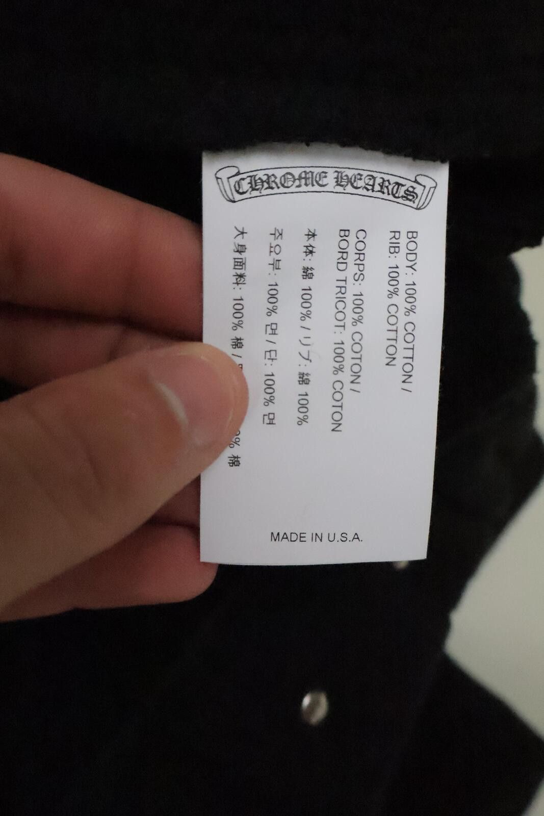 Chrome Hearts Seven-11 CH Black Sweatpants Size US 32 / EU 48 - 5 Thumbnail