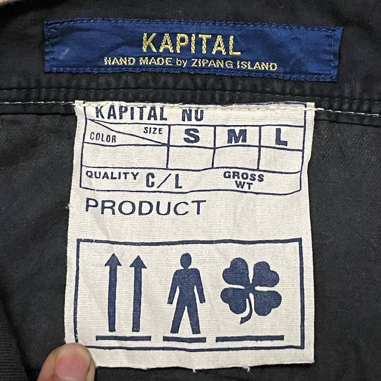 Kapital Kapital Cargo Pants Hand Made by Zipang Island Size US 33 - 6 Thumbnail
