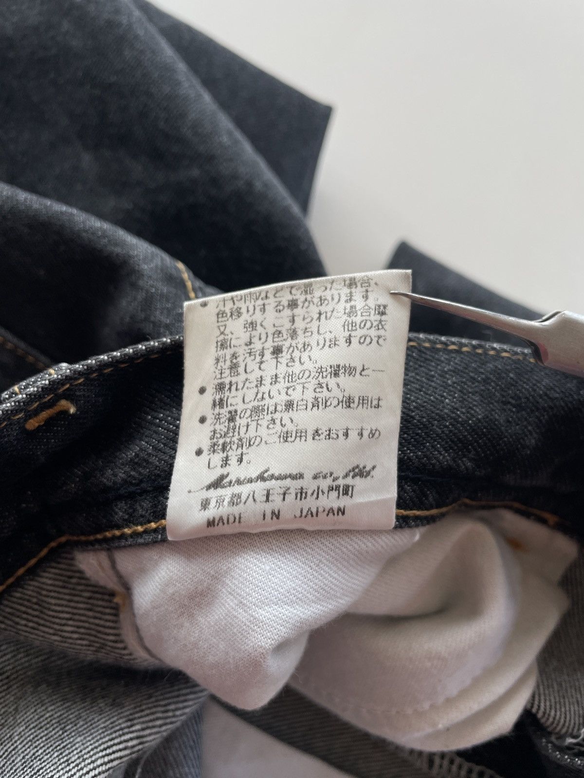 Japanese Brand × Vintage Japanese Brand Jeans (LG26) Size US 30 / EU 46 - 9 Thumbnail