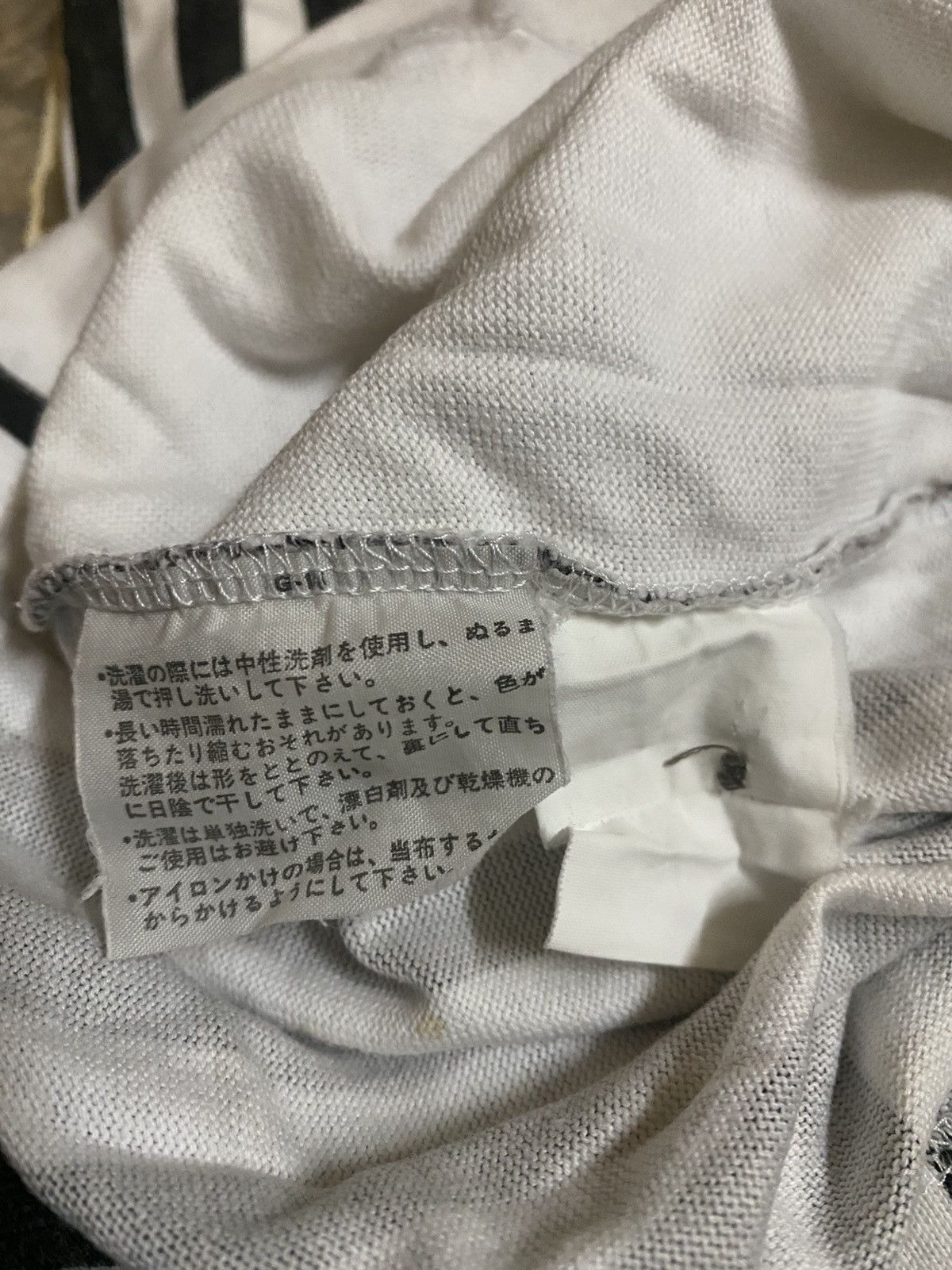 Comme des Garcons Homme Comme Des Garcons CDG Black And White Stripe Polo Shirt Size US M / EU 48-50 / 2 - 5 Thumbnail
