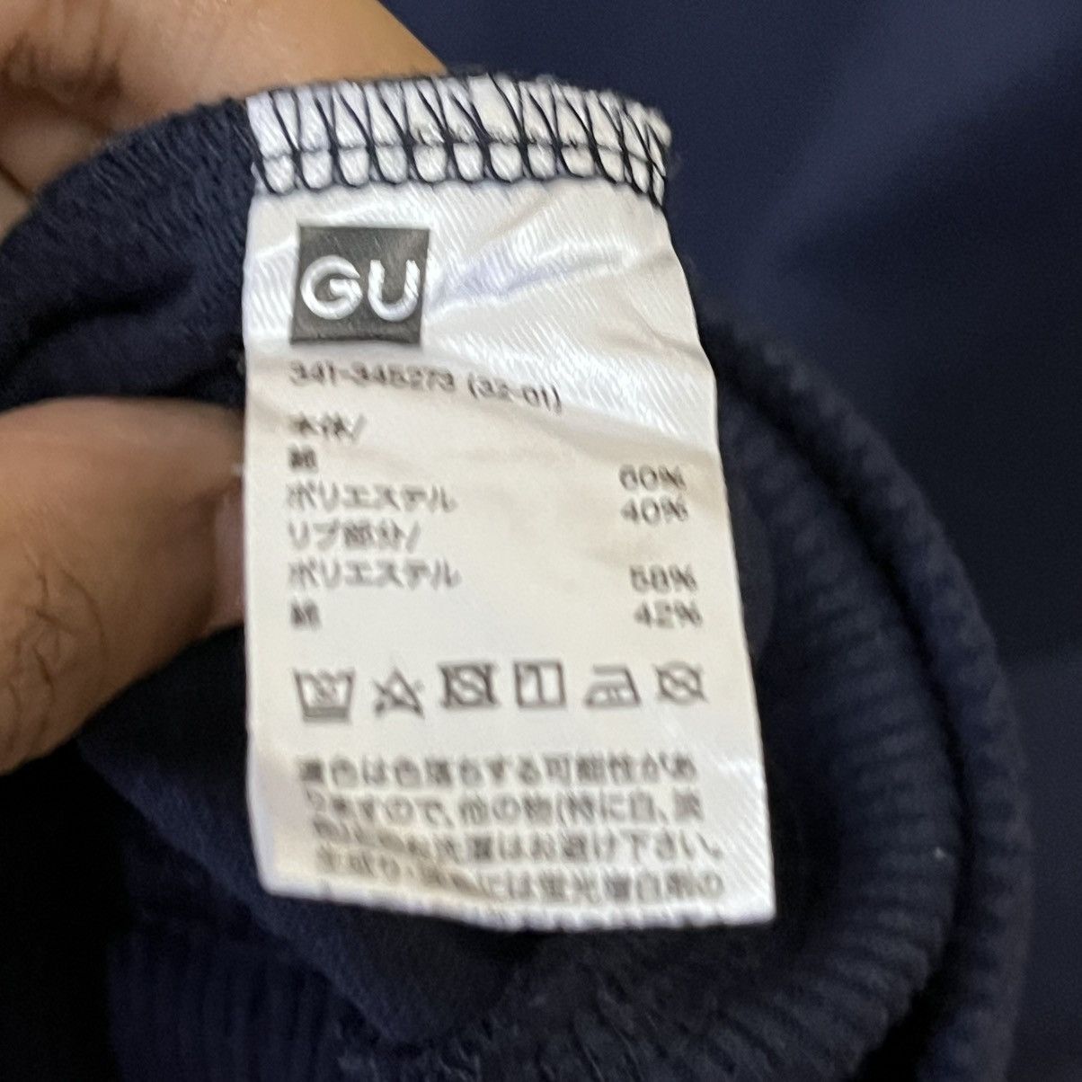NFL NFL Chicago Bears Shortsleeve Sweatshirt Size US L / EU 52-54 / 3 - 10 Thumbnail