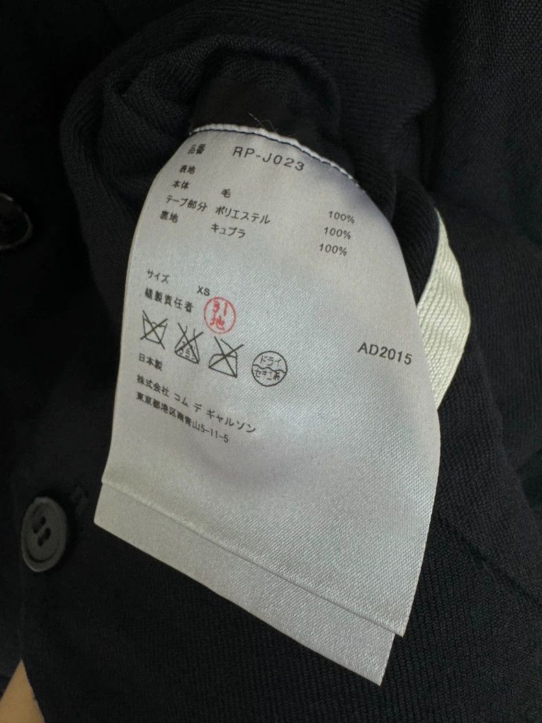 Comme des Garcons Comme des Garcons Navy collar coat Size XS / US 0-2 / IT 36-38 - 7 Thumbnail