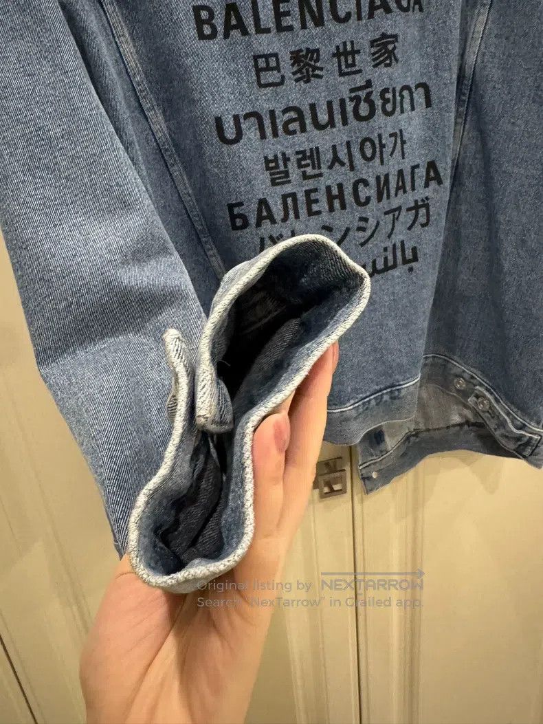 Balenciaga Balenciaga Denim Jacket Size XS / US 0-2 / IT 36-38 - 8 Thumbnail