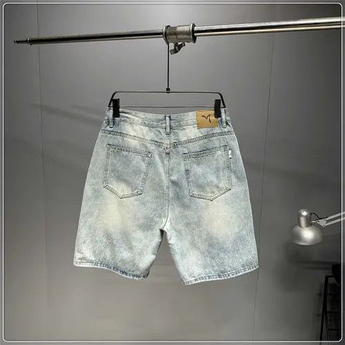 Japanese Brand Yukiko x ouchi Vintage Ripped Denim Jorts Size US 28 / EU 44 - 7 Thumbnail