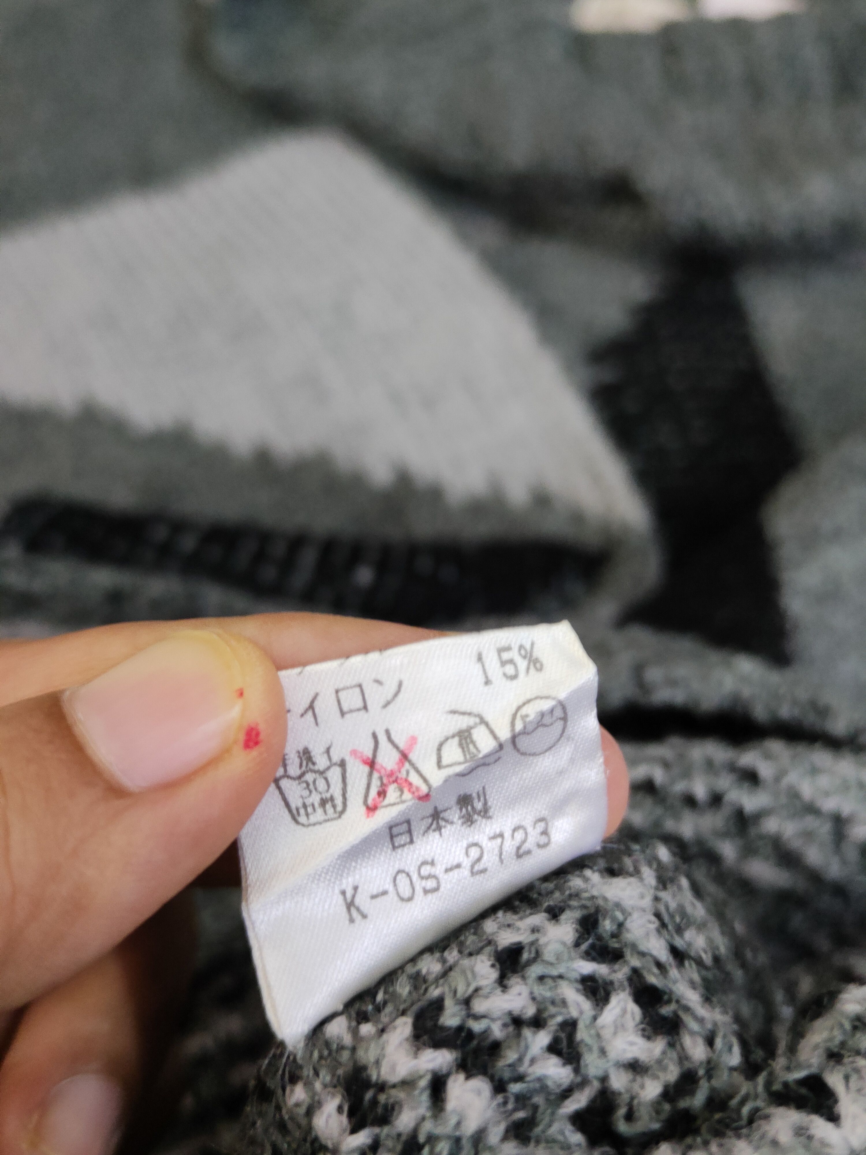 Homespun Knitwear Epris Claire Dark Gray Knitwear Sweatshirts #W1349 Size M / US 6-8 / IT 42-44 - 10 Thumbnail