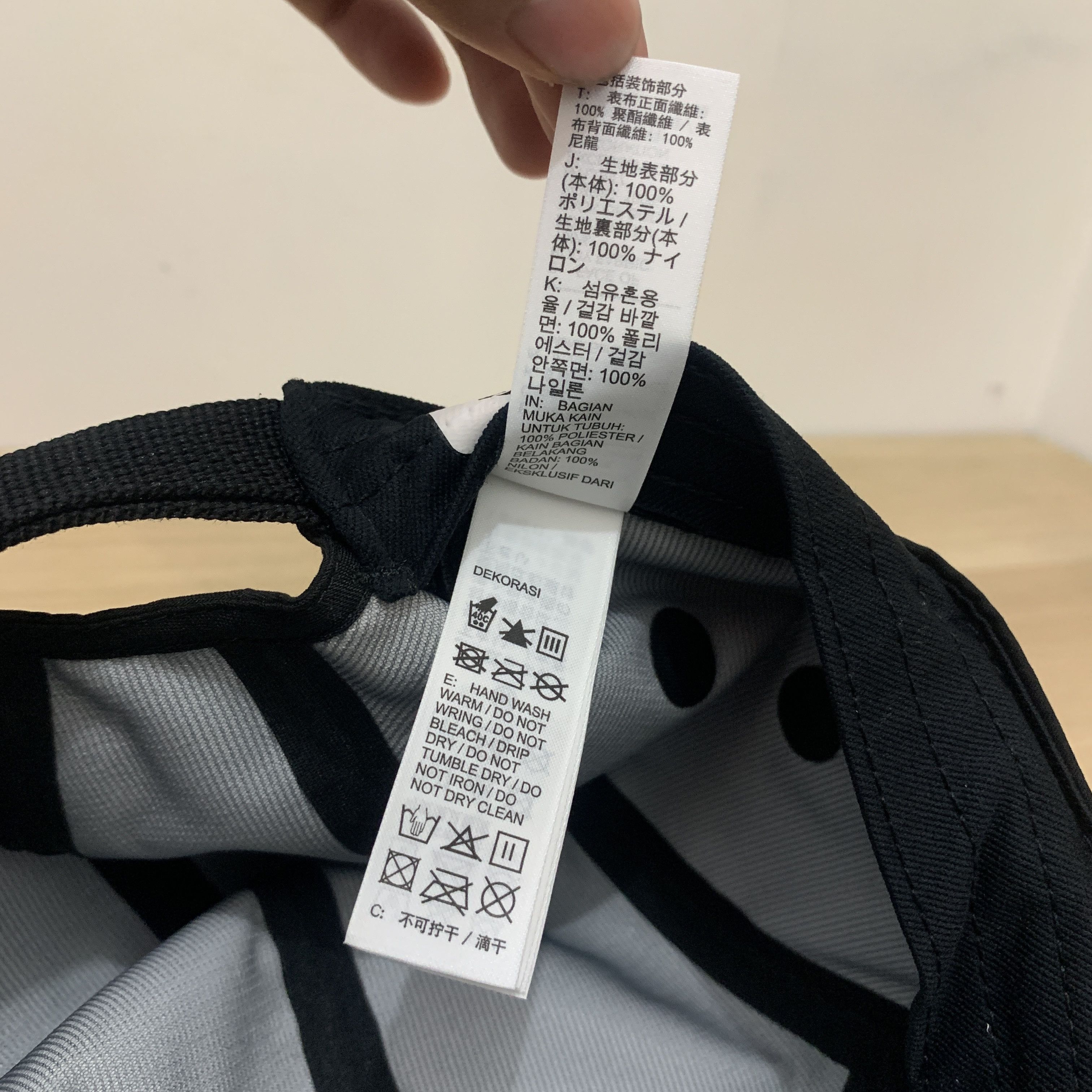 Jun Takahashi NIke Lab Undercover Jun Takahashi Nrg Cap Size ONE SIZE - 7 Thumbnail