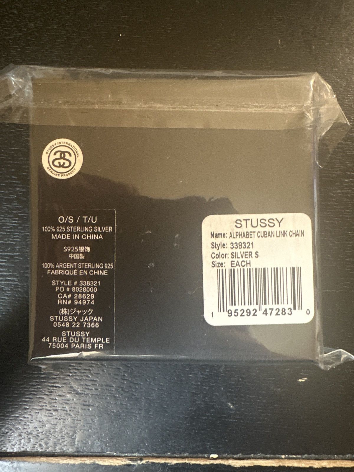 Stussy STUSSY SWIRLY S CHAIN STERLING SILVER | Grailed