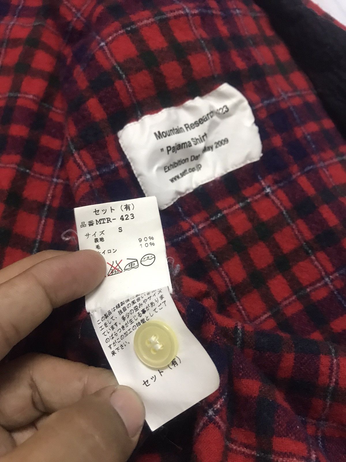 General Research Pajama Shirt - May 2009, Mountain Research 423 Size US S / EU 44-46 / 1 - 9 Thumbnail