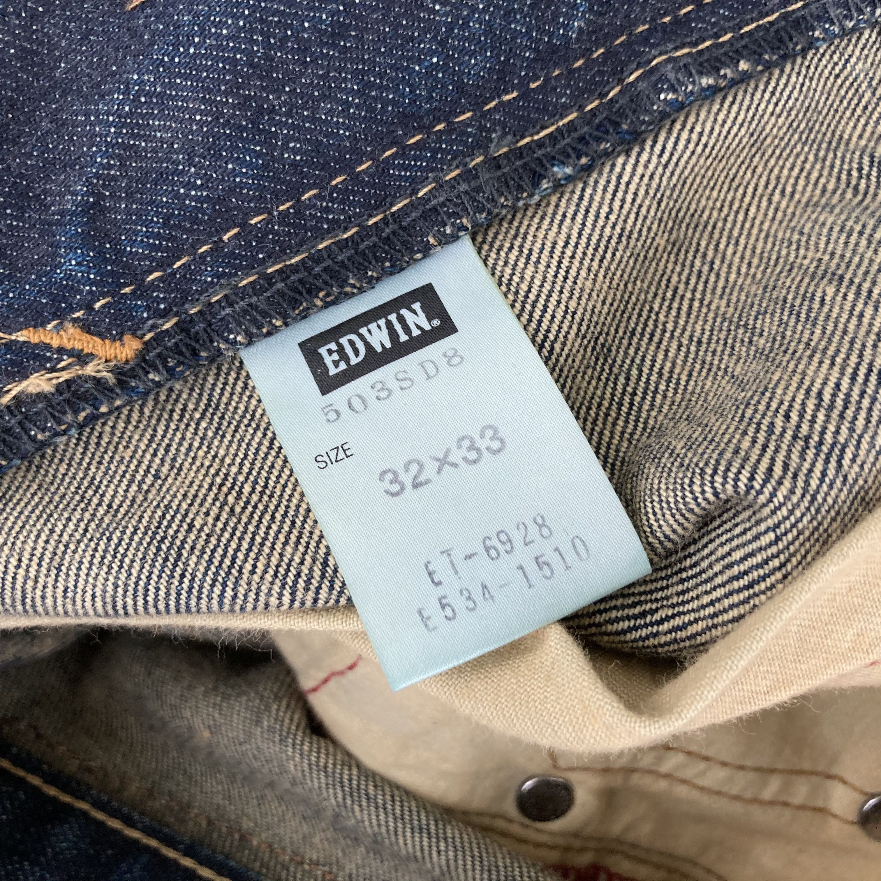 Edwin Vtg Edwin 503 SD Super Flare Denim Bootcut Jeans Size US 34 / EU 50 - 5 Thumbnail